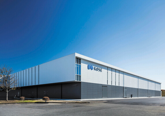 A new manufacturing building opened within the Gunma Factory complex