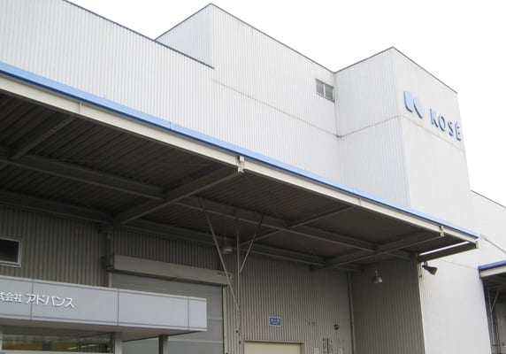 Establishment of subsidiary ADVANCE Co., Ltd., in Sayama City, Saitama Prefecture with the aim of promoting the employment of disabled persons