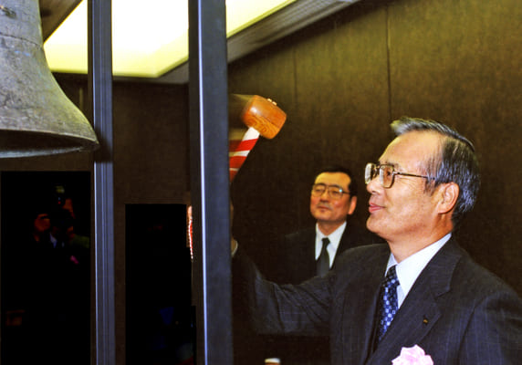 Stock listing on the First Section of the Tokyo Stock Exchange