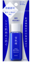 SEKKISEI Brightening Essence Lotion (Trial Size)