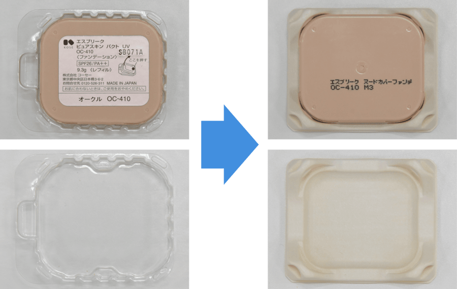 Example of changing the material of refill trays for powder foundation