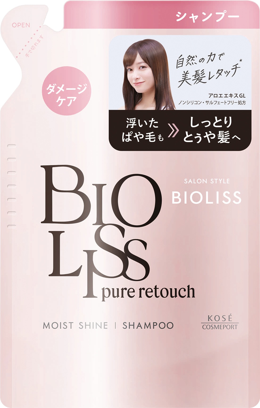 Salon style BIOLISS Pure Retouch Payatuya Shampoo (Refill)