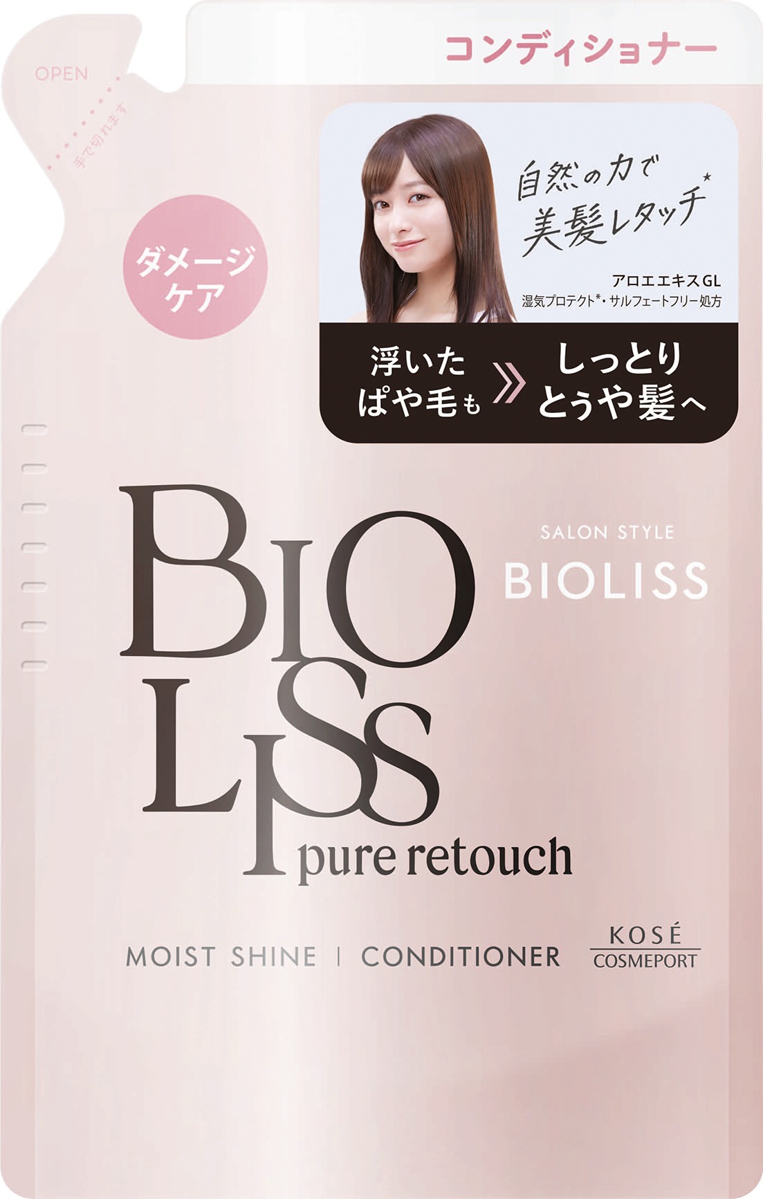 Salon style BIOLISS Pure Retouch Payatuya Conditioner (Refill)