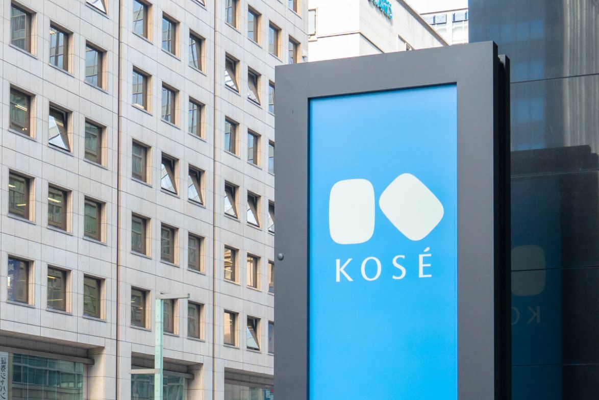 About KOSÉ Group コーセーグループについて