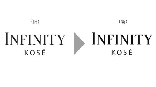 シワ改善とうるおいにより、“充実のハリ満ち肌”へ
『インフィニティ』より新エイジングケアライン「ザ リペア」発売
～「使いやすさ」を追求したユニバーサルデザインを採用～PDF:583KB