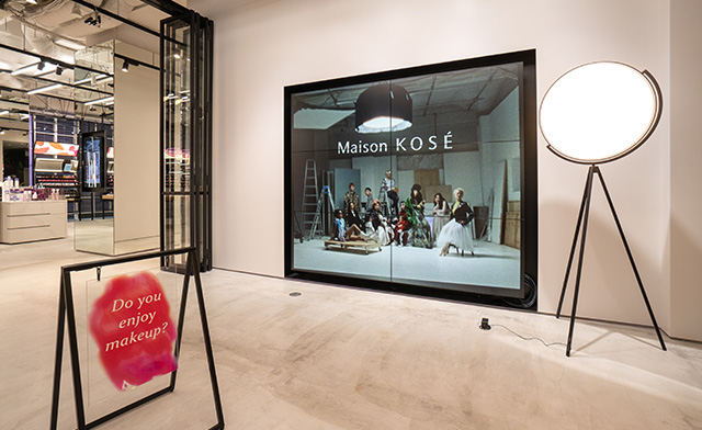 Maison KOSÉ店舗内の写真