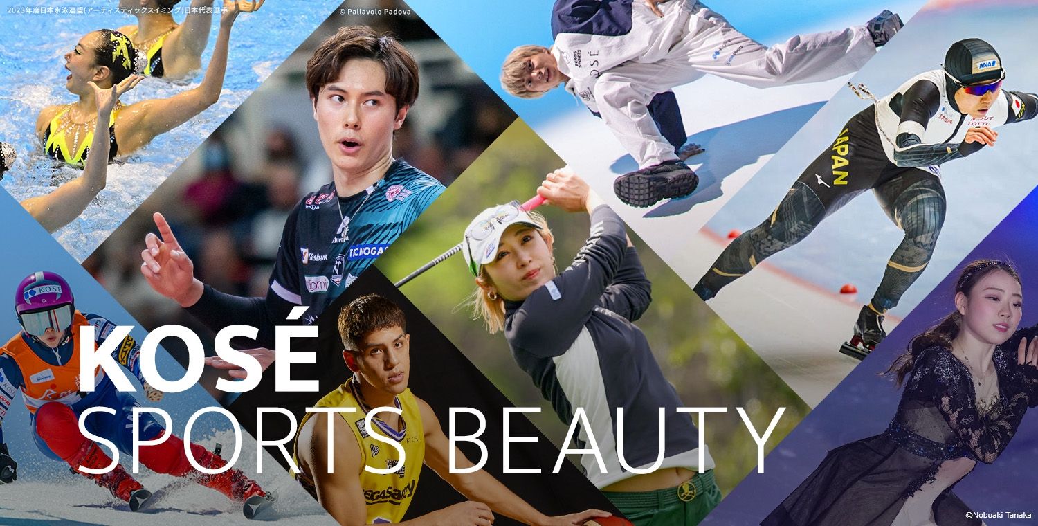 KOSE SPORTS BEAUTY NEWS